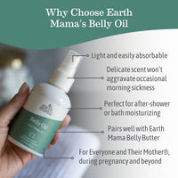 Belly Oil by Earth Mama