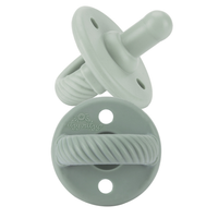 Itzy Sweetie Soother™ Pacifier Sets (2-pack) - 0-6M