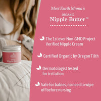 Organic Nipple Butter™ - Earth Mama