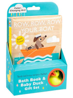 Gift set packaging with a bath book and baby duck toy, featuring colorful illustrations.