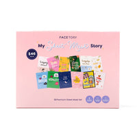 K-Beauty Face Mask Gift Set - My Sheet Mask Story -Set of 12