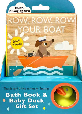 Bath book and baby duck gift set with wooden cover and colorful packaging.