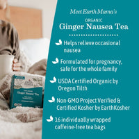 Organic Ginger Nausea Tea - Earth Mama