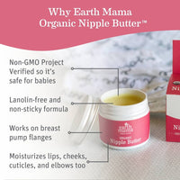 Organic Nipple Butter™ - Earth Mama